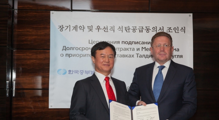 KOMIPO inks coal supply deal with Russian mining company