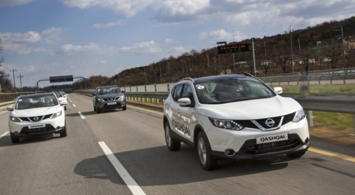 Nissan Qashqai a perfect fit for urban nomads