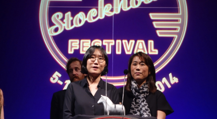 July Jung’s ‘A Girl at My Door’ wins award in Stockholm