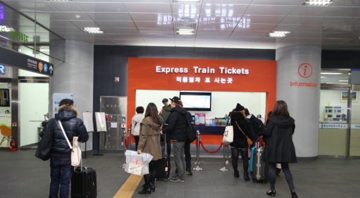 Incheon Airport rail link discount a hit with tourists