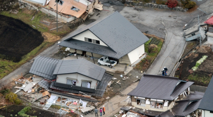 (Photo News) Strong quake strikes central Japan