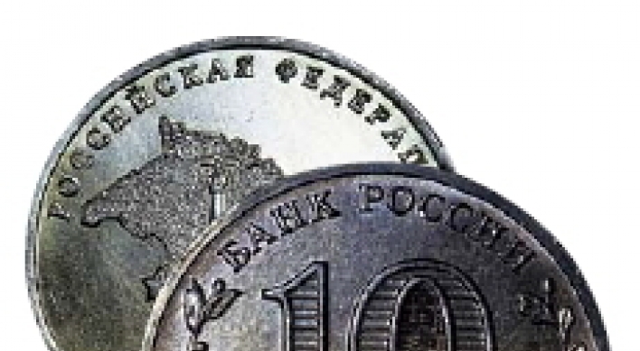 Ruble scrapes new lows as Russia braces for cheap oil