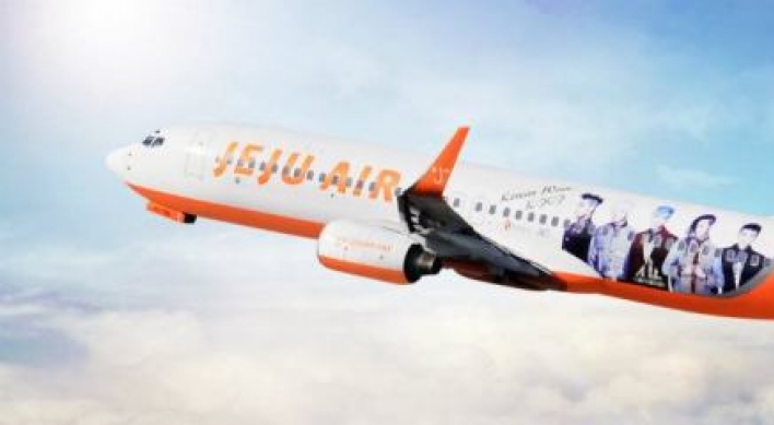 Jeju Air poised for IPO next year