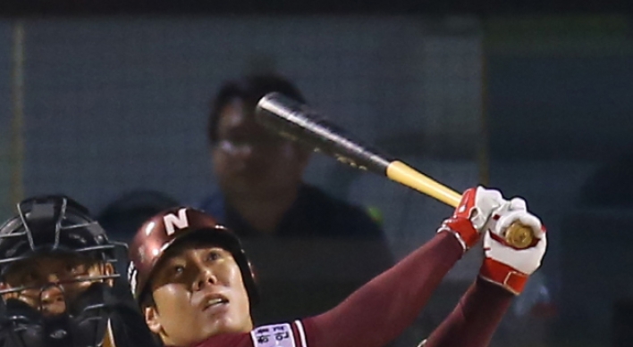 KBO asks MLB to post shortstop Kang Jung-ho