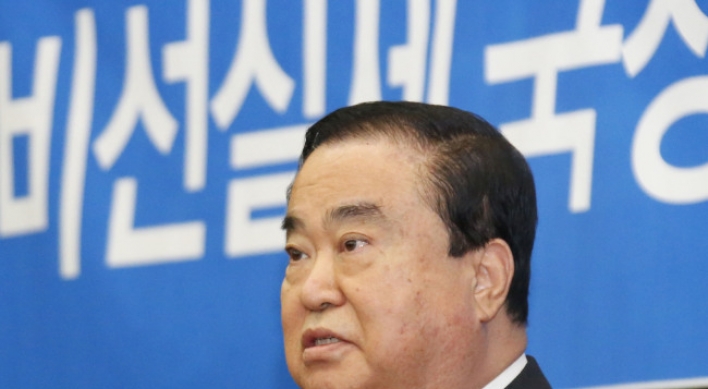 [Newsmaker] NPAD chief mired in nepotism accusation