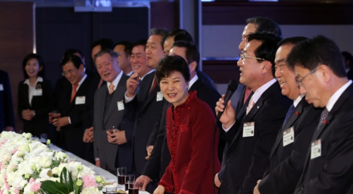 Park calls for more corporate investment