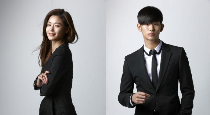 Kim Soo-hyun, Jun Ji-hyun on course for jackpot year