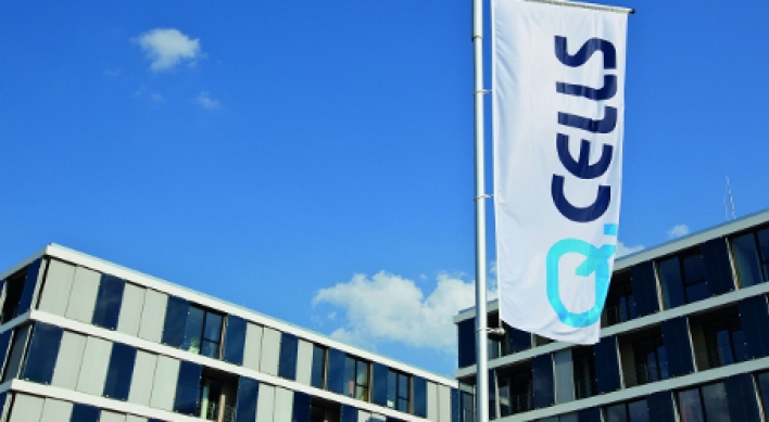 Hanwha Q Cells closes solar plant in Germany