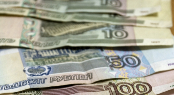 Russia unveils anti-crisis plan to save banks