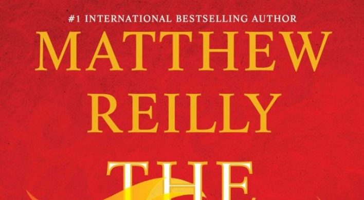 Reilly writes action-packed ‘Great Zoo of China’