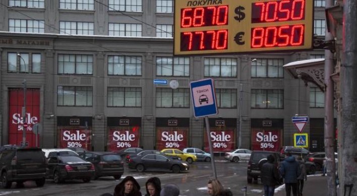 Russia cuts key rate to help economy