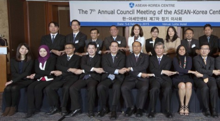 ASEAN, Korea anticipate eventful 2015