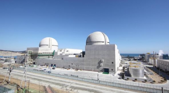 Korea’s nuclear reactor model under full review by U.S.