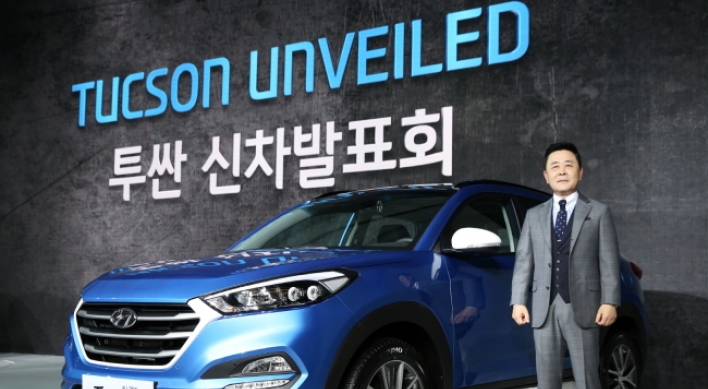 Hyundai unveils all-new Tucson