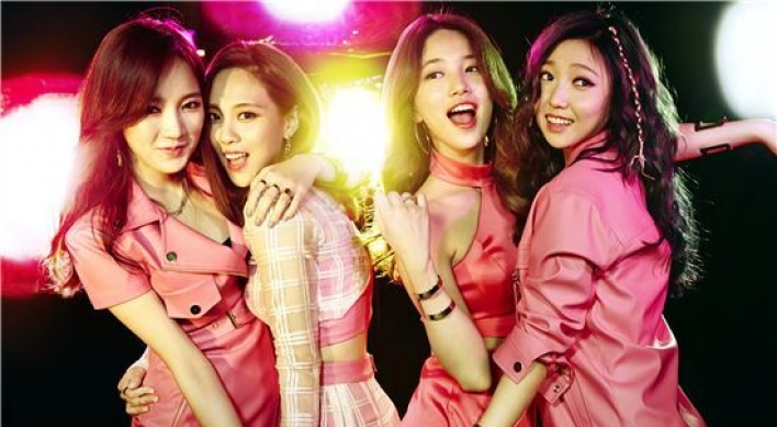Miss A to release new album March 30