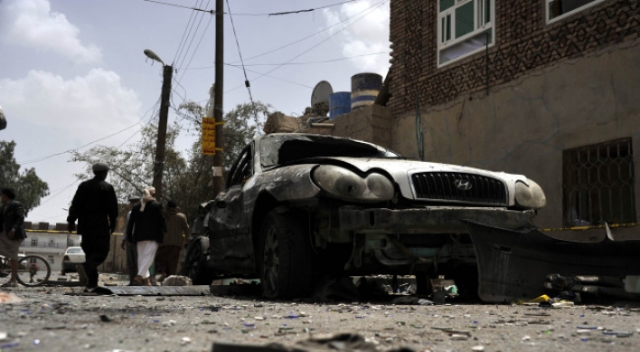 [Newsmaker] IS aims to eclipse al-Qaida in Yemen