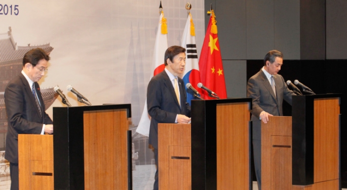 S. Korea to join China-led infrastructure investment bank