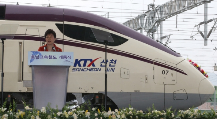 (Photo News) Launching new KTX line