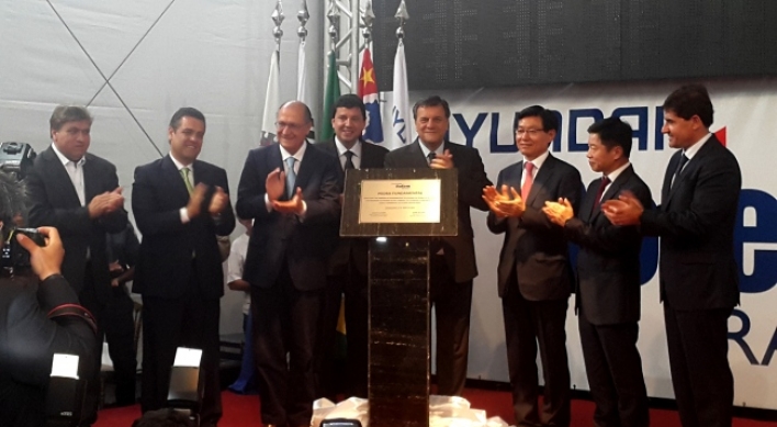 Hyundai Rotem starts work on Brazil plant