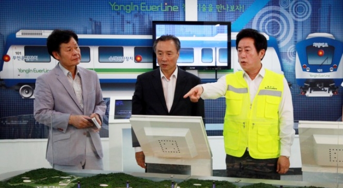 Yongin growing into business-centered city