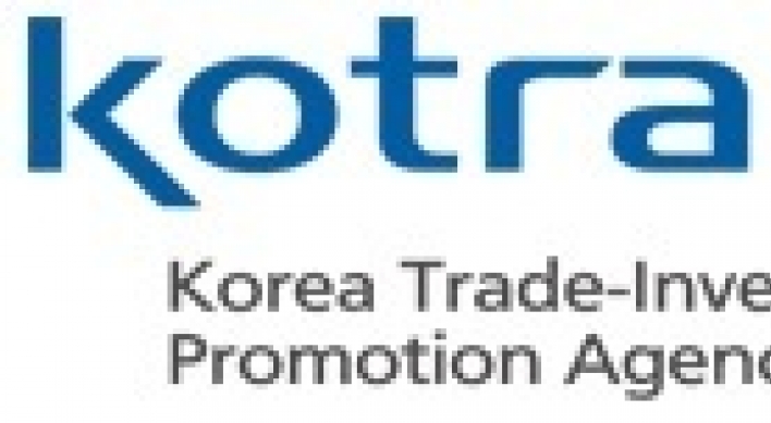 Korean firms to expand cooperation with U.N.