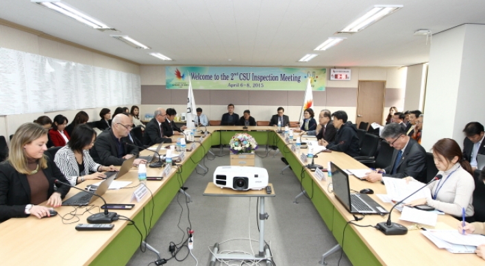 FISU CSU Inspection for Gwangju Universiade wraps up on April 8