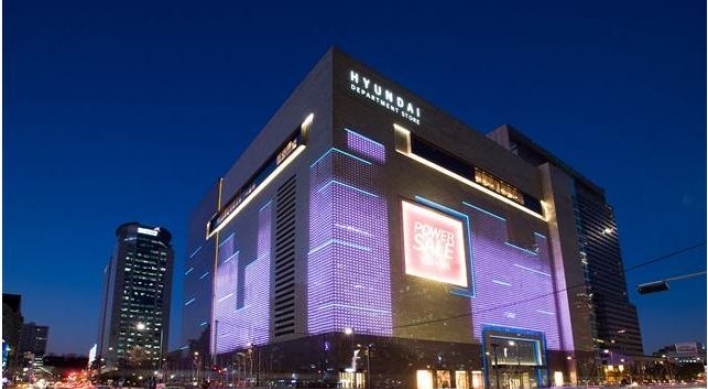 Hyundai eyes southern Seoul for its first duty-free shop