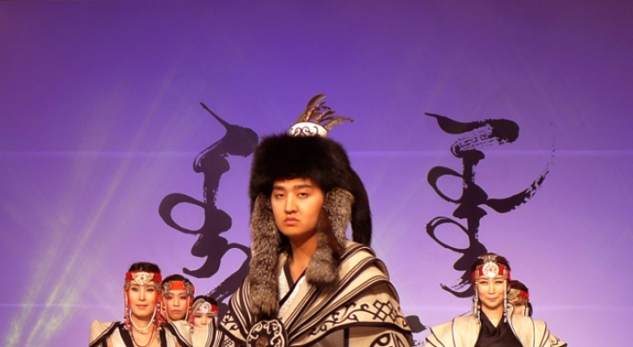 Mongolia marks silver jubilee with fashion