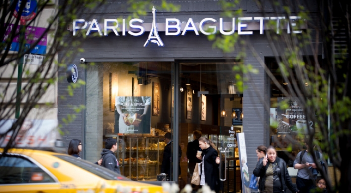 [Photo News] Paris Baguette in Manhattan
