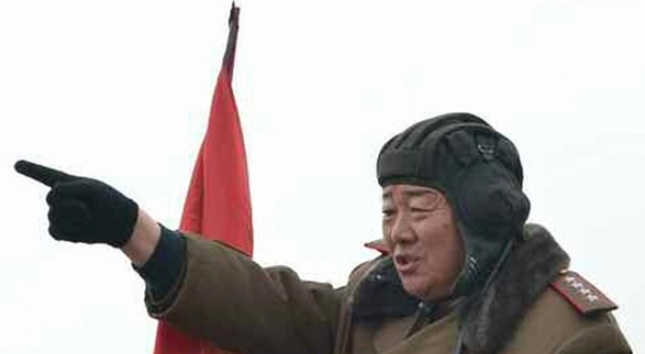 [Newsmaker] North Korean general meets grisly end