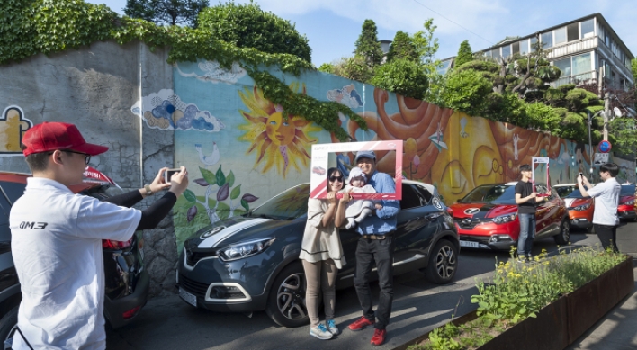 [Photo News] Renault Samsung to hold QM3 fan meeting