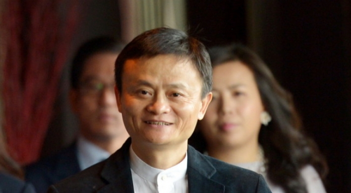 [SUPER RICH] Jack Ma enters Korean market to expand Alibaba empire