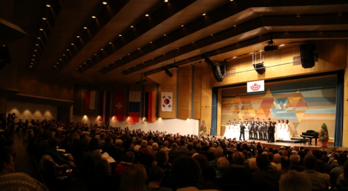Korean choir grabs top award at international competition