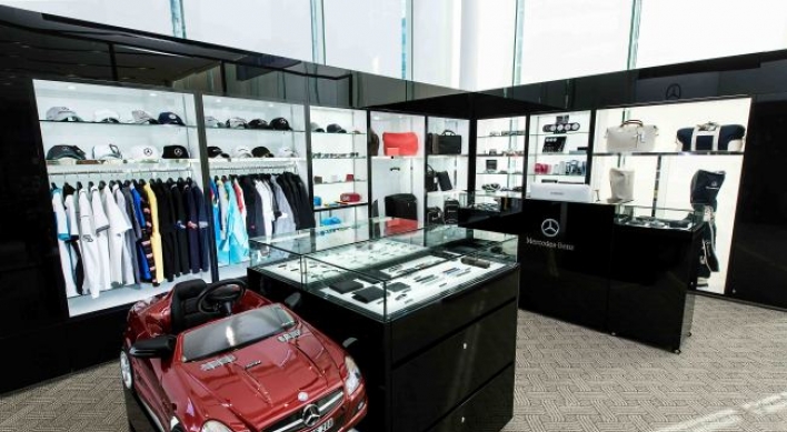 [Photo News] 1st Mercedes-Benz brand shop