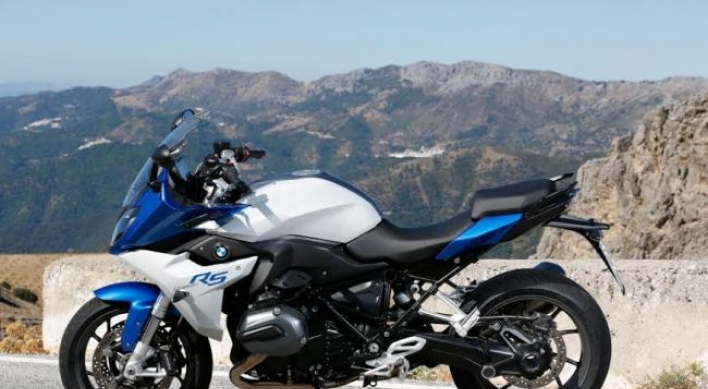 [Photo News] BMW New R 1200 RS