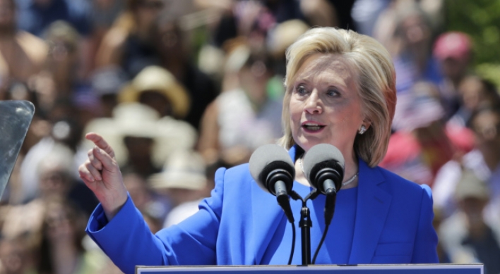 [Newsmaker] Clinton kicks off 2016 bid