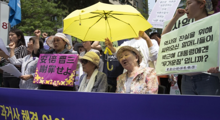 ‘Comfort women’ stick to suit against Japan