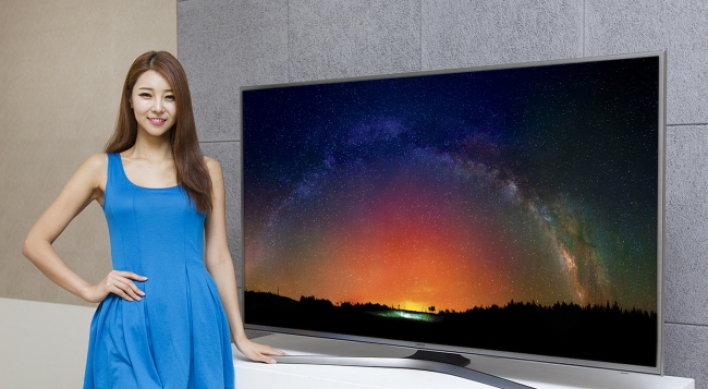 [Photo News] Samsung SUHD TV