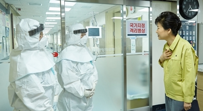 [Newsmaker] Korea’s MERS concerns more about politics than health