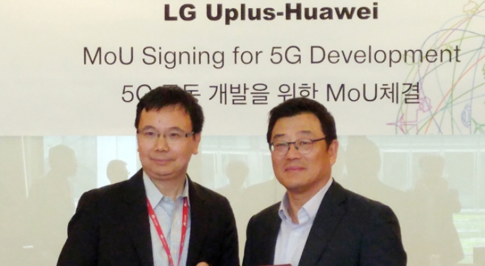 LG Uplus joins hands with Huawei for 5G