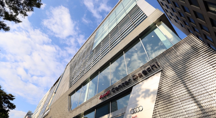 Lotte eyes Audi dealership business