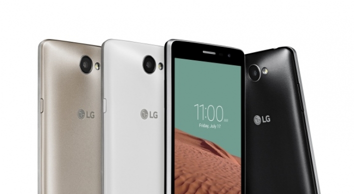 [Photo News] LG 3G handset
