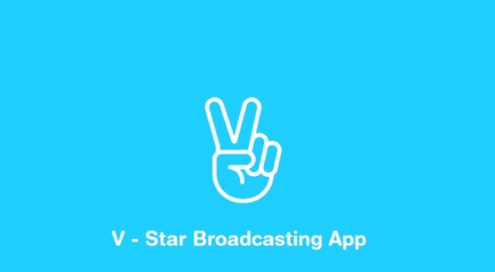 Naver to launch global streaming app for K-pop