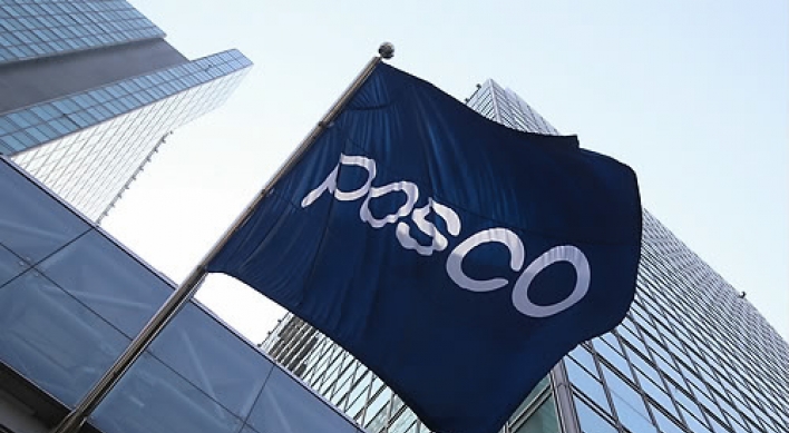 POSCO overhauls overlapping teams