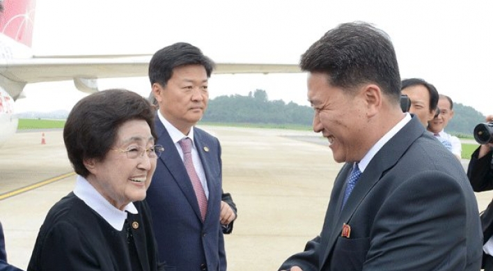 Ex-first lady embarks on schedule for Day 2 in N. Korea