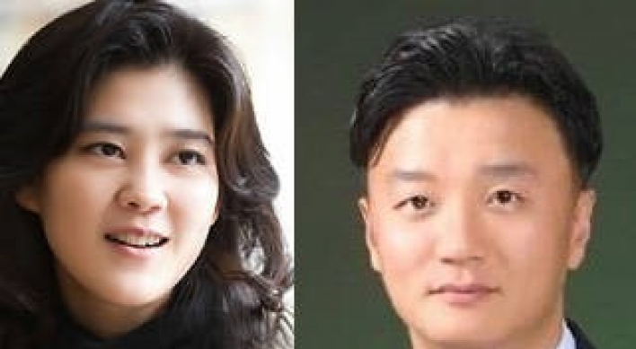 Shilla CEO’s husband refuses to sign off divorce