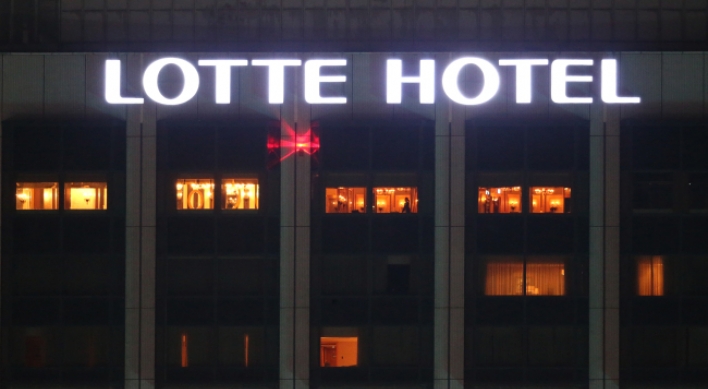 Hotel Lotte IPO being considered: report