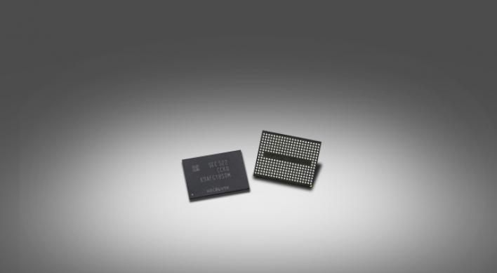Samsung aims to stay on top of memory chip market