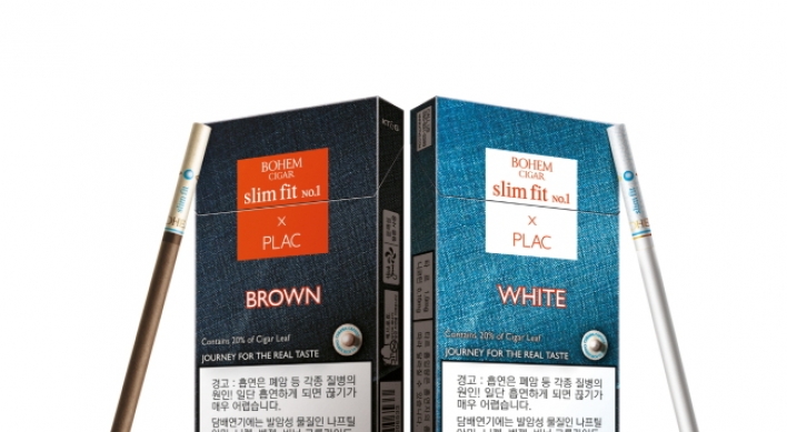 KT&G launches Bohem limited edition