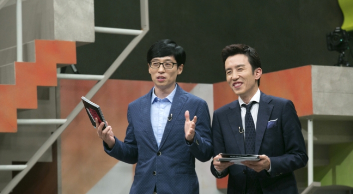 Two top MCs set out to discover Korea’s forgotten ‘Sugarmen’